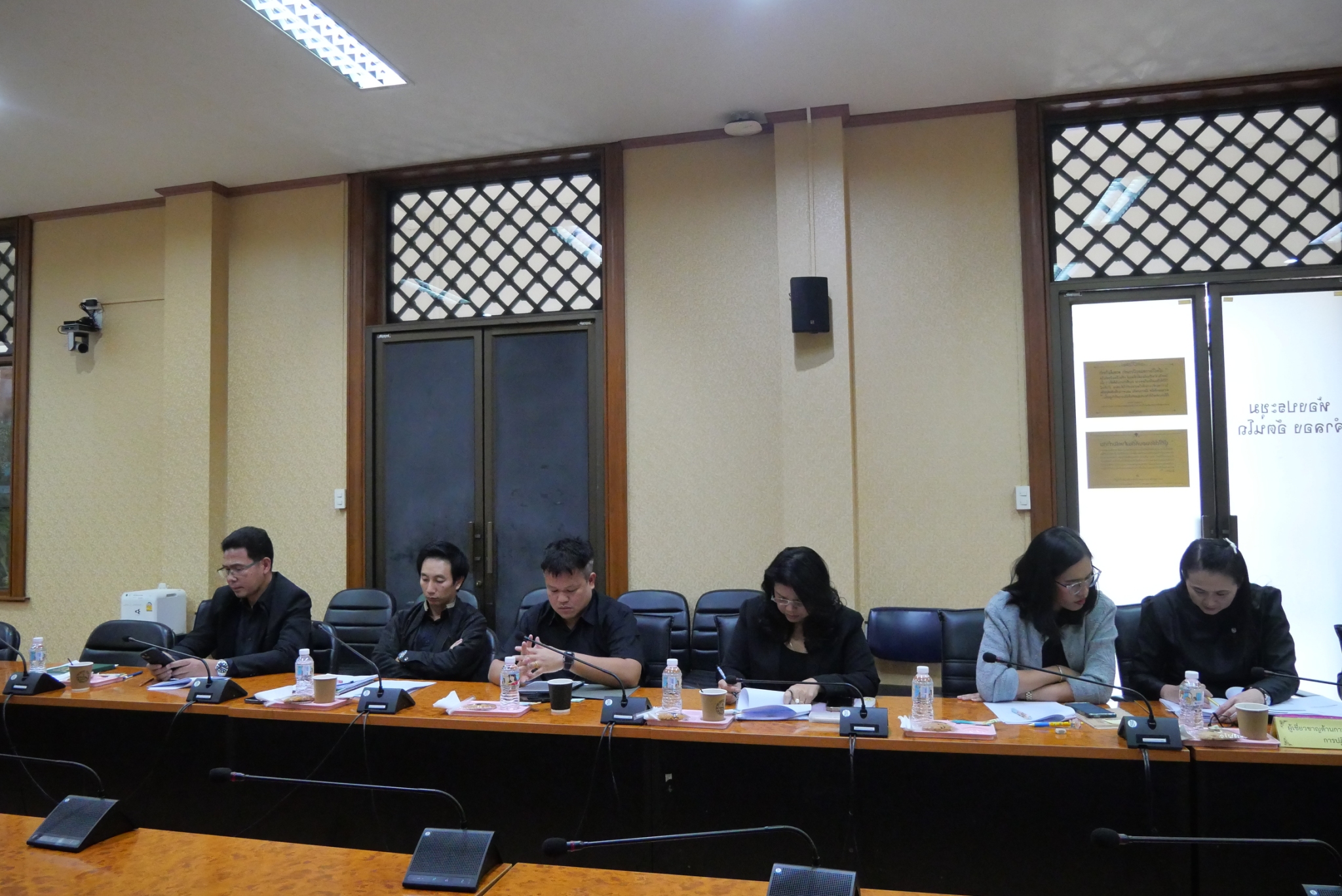 title - ประชุมคณะทำงานพิจารณาผลงานการปฏิรูปที่ดินเพื่อส่งเข้าประกวดการรับรางวัล ครั้งที่ 2/2569 (สมัครขอรับรางวัลเลิศรัฐ ประจำปี 2569) พร้อมประชุมผ่านระบบออนไลน์ ZOOM Meeting 